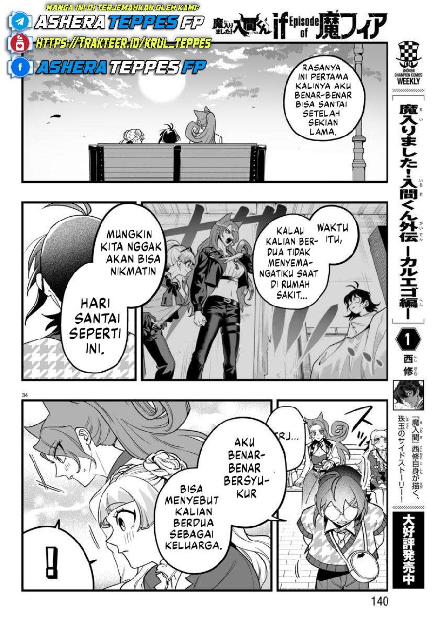 Mairimashita! Iruma-kun: If Episode of Mafia Chapter 20 Gambar 34