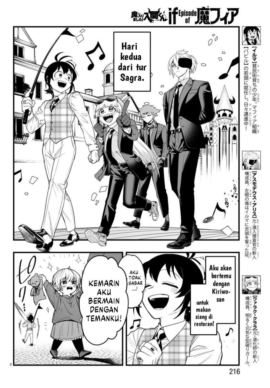 Mairimashita! Iruma-kun: If Episode of Mafia Chapter 23 Gambar 3