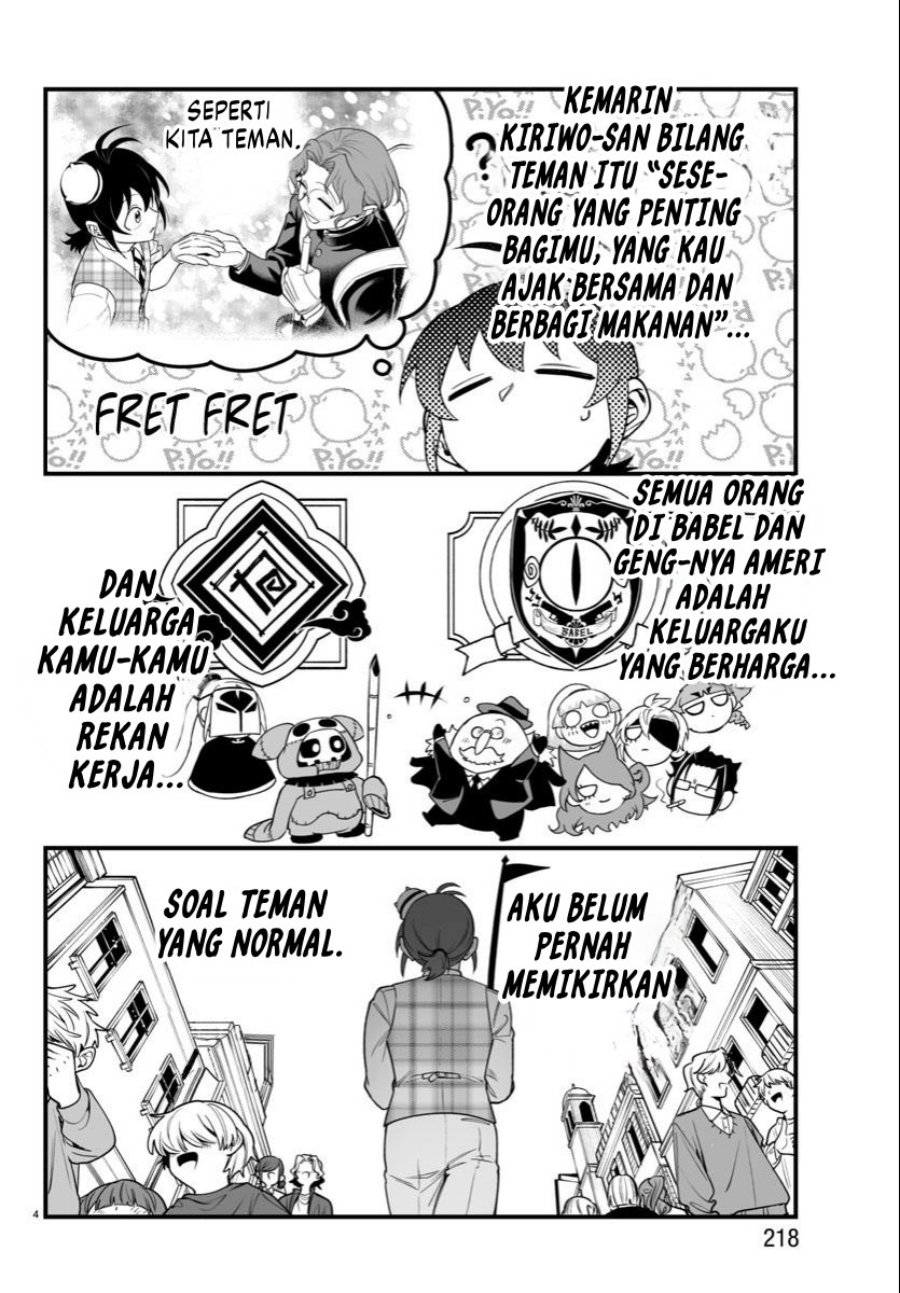 Mairimashita! Iruma-kun: If Episode of Mafia Chapter 23 Gambar 5