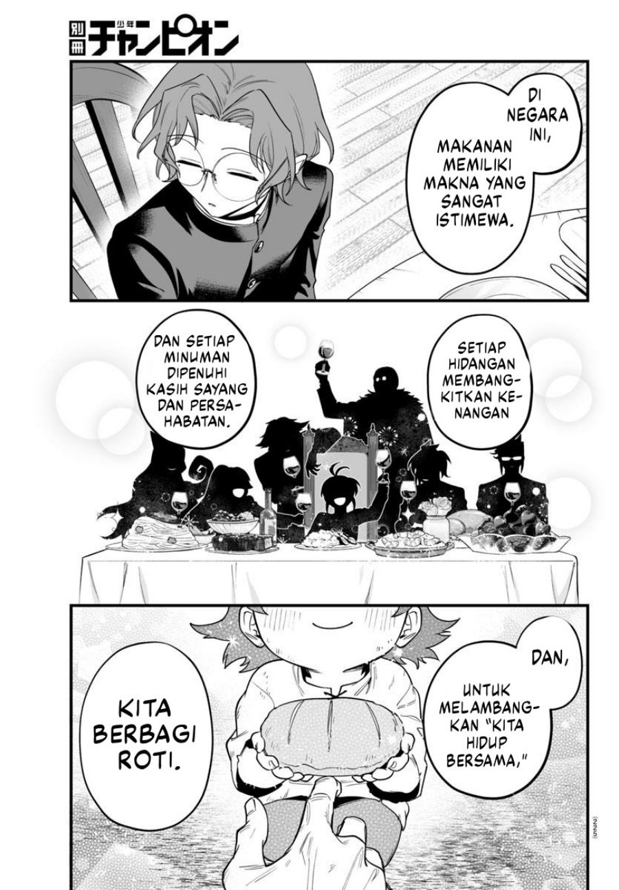 Mairimashita! Iruma-kun: If Episode of Mafia Chapter 23 Gambar 12