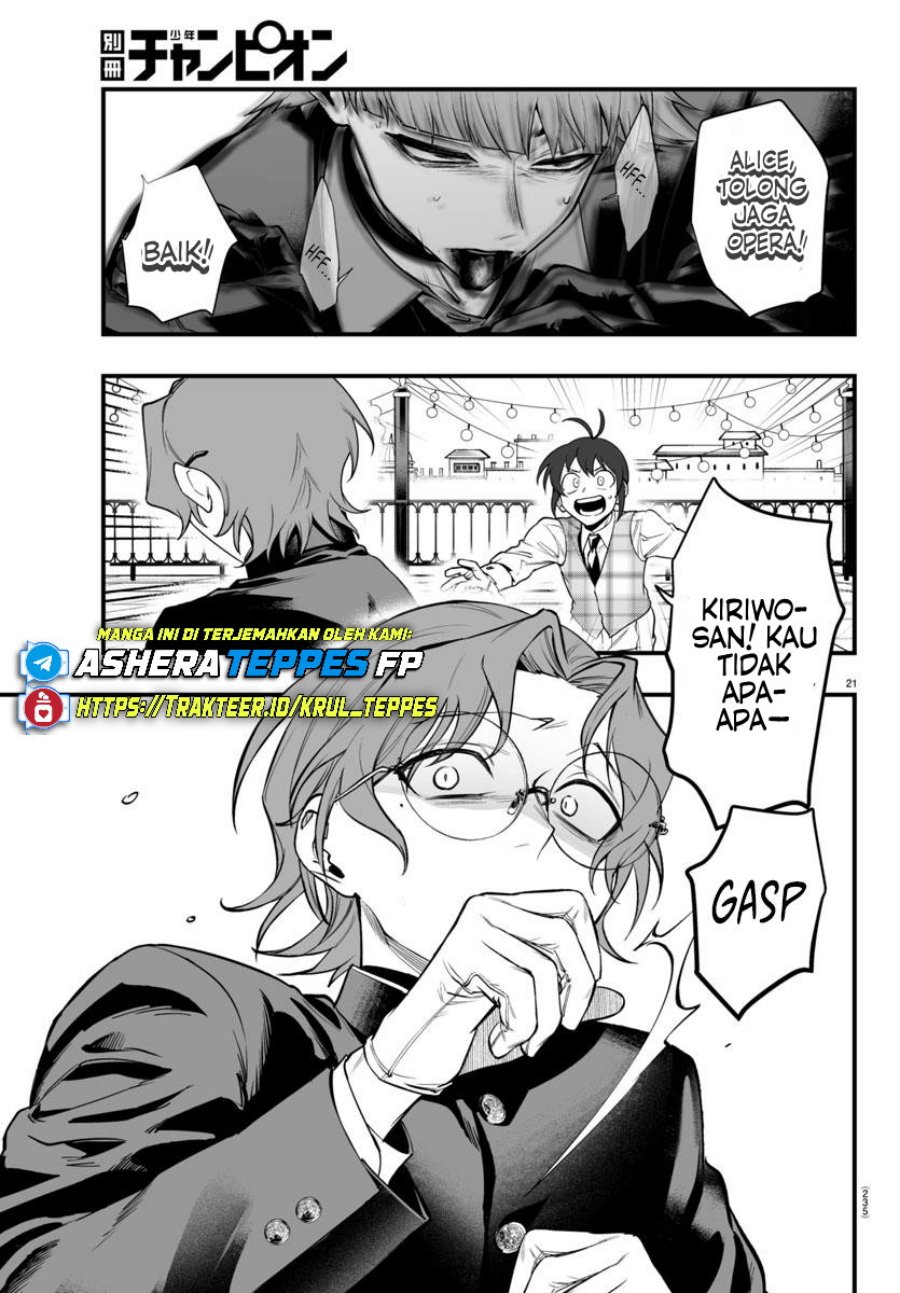 Mairimashita! Iruma-kun: If Episode of Mafia Chapter 23 Gambar 22