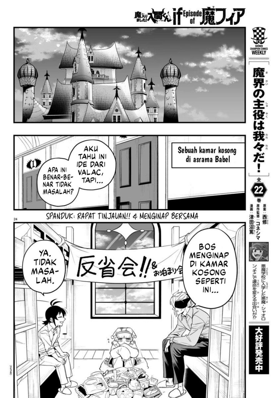 Mairimashita! Iruma-kun: If Episode of Mafia Chapter 23 Gambar 25