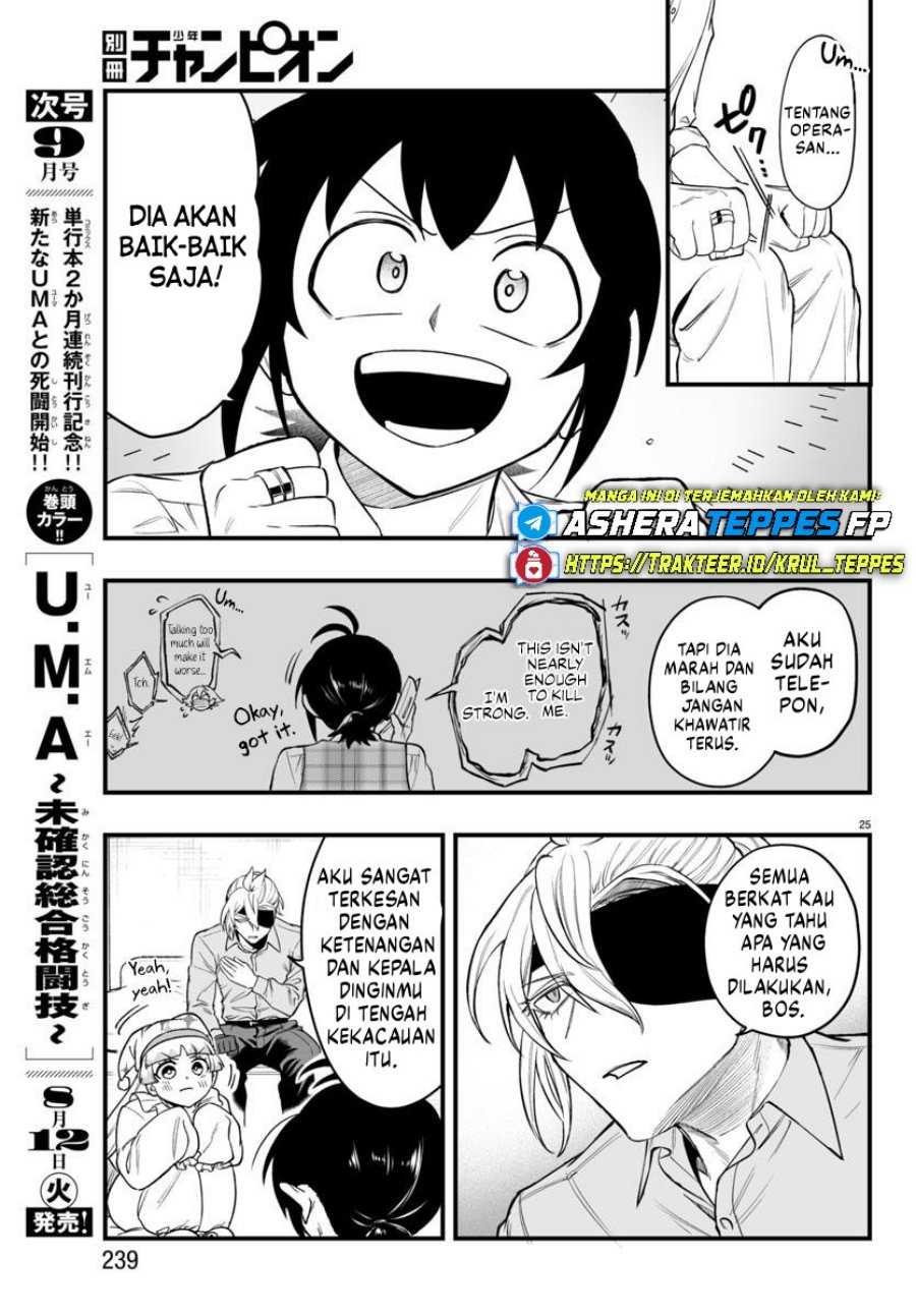Mairimashita! Iruma-kun: If Episode of Mafia Chapter 23 Gambar 26