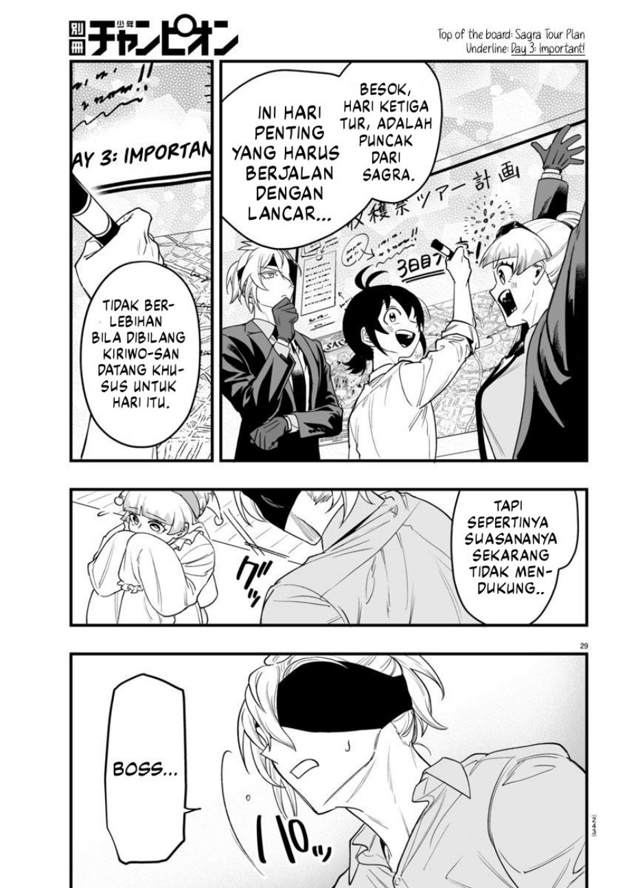 Mairimashita! Iruma-kun: If Episode of Mafia Chapter 23 Gambar 30