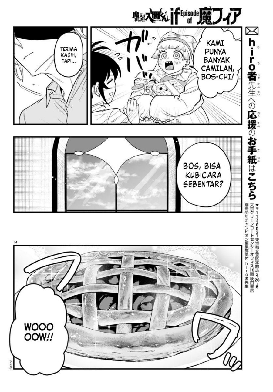 Mairimashita! Iruma-kun: If Episode of Mafia Chapter 23 Gambar 35