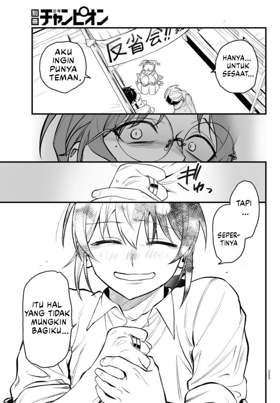 Mairimashita! Iruma-kun: If Episode of Mafia Chapter 23 Gambar 42