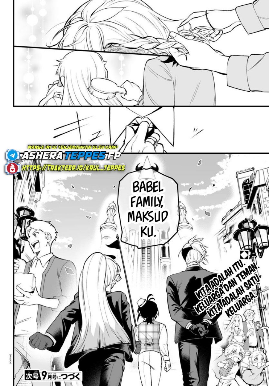 Mairimashita! Iruma-kun: If Episode of Mafia Chapter 23 Gambar 47