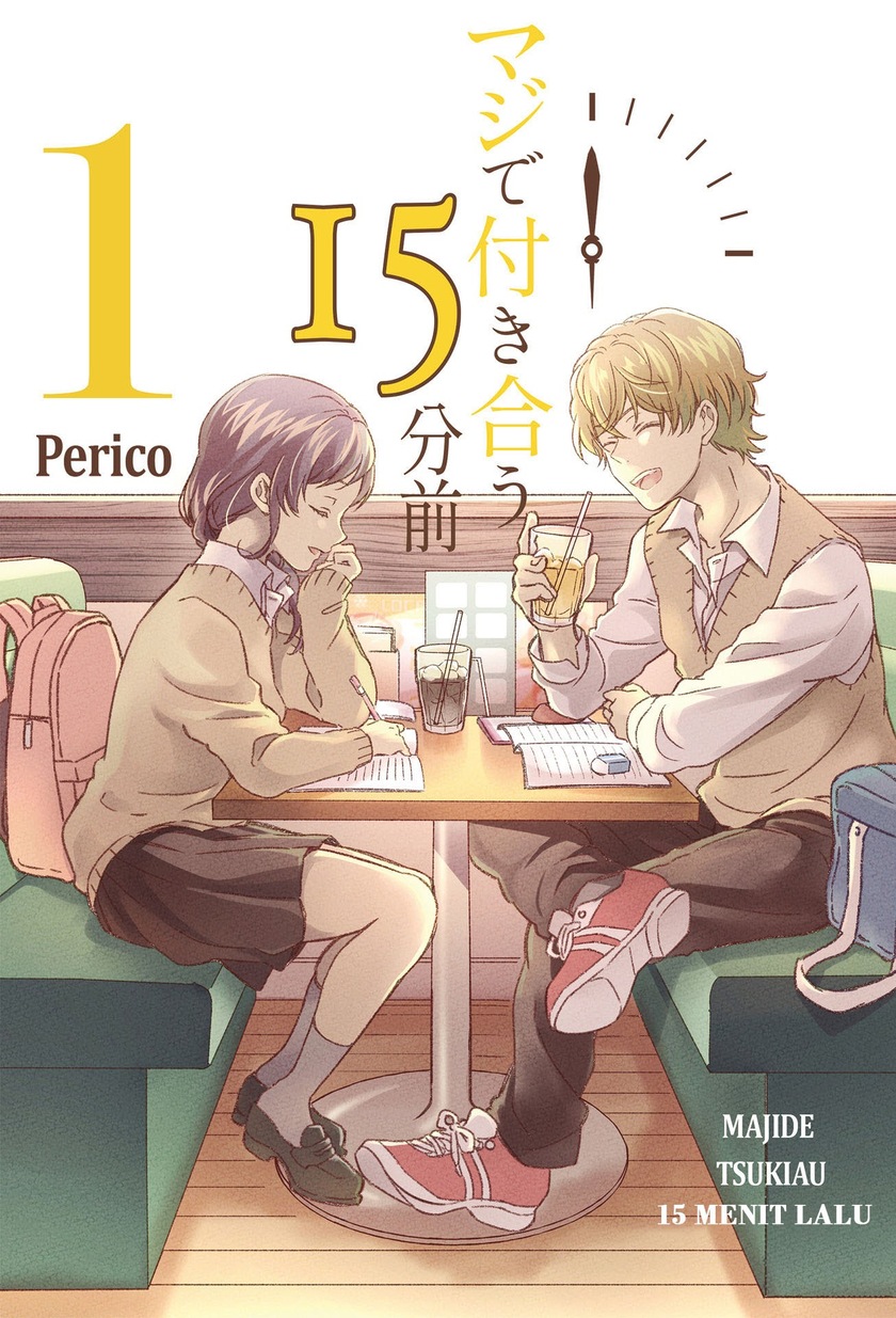 Maji de Tsukiau 15-pun mae Chapter 01 Gambar 2