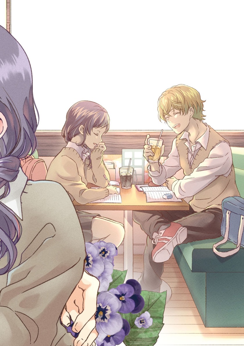Maji de Tsukiau 15-pun mae Chapter 01 Gambar 3