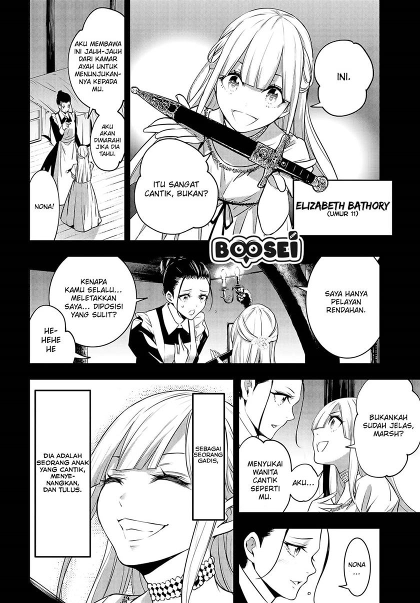 Majo Taisen Chapter 03 Gambar 28