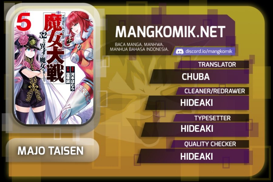 Majo Taisen Chapter 24 Gambar 1