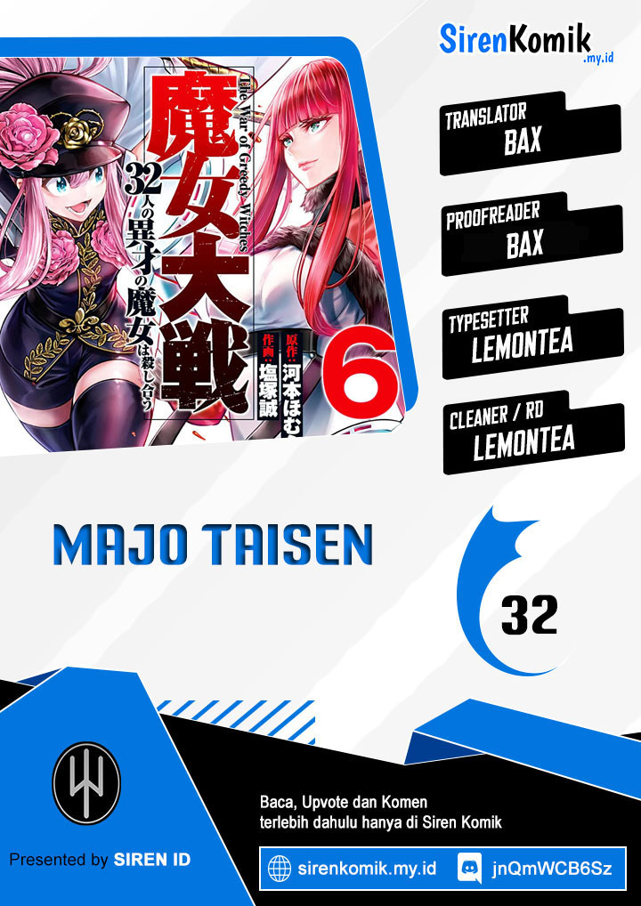 Majo Taisen Chapter 33 Gambar 1