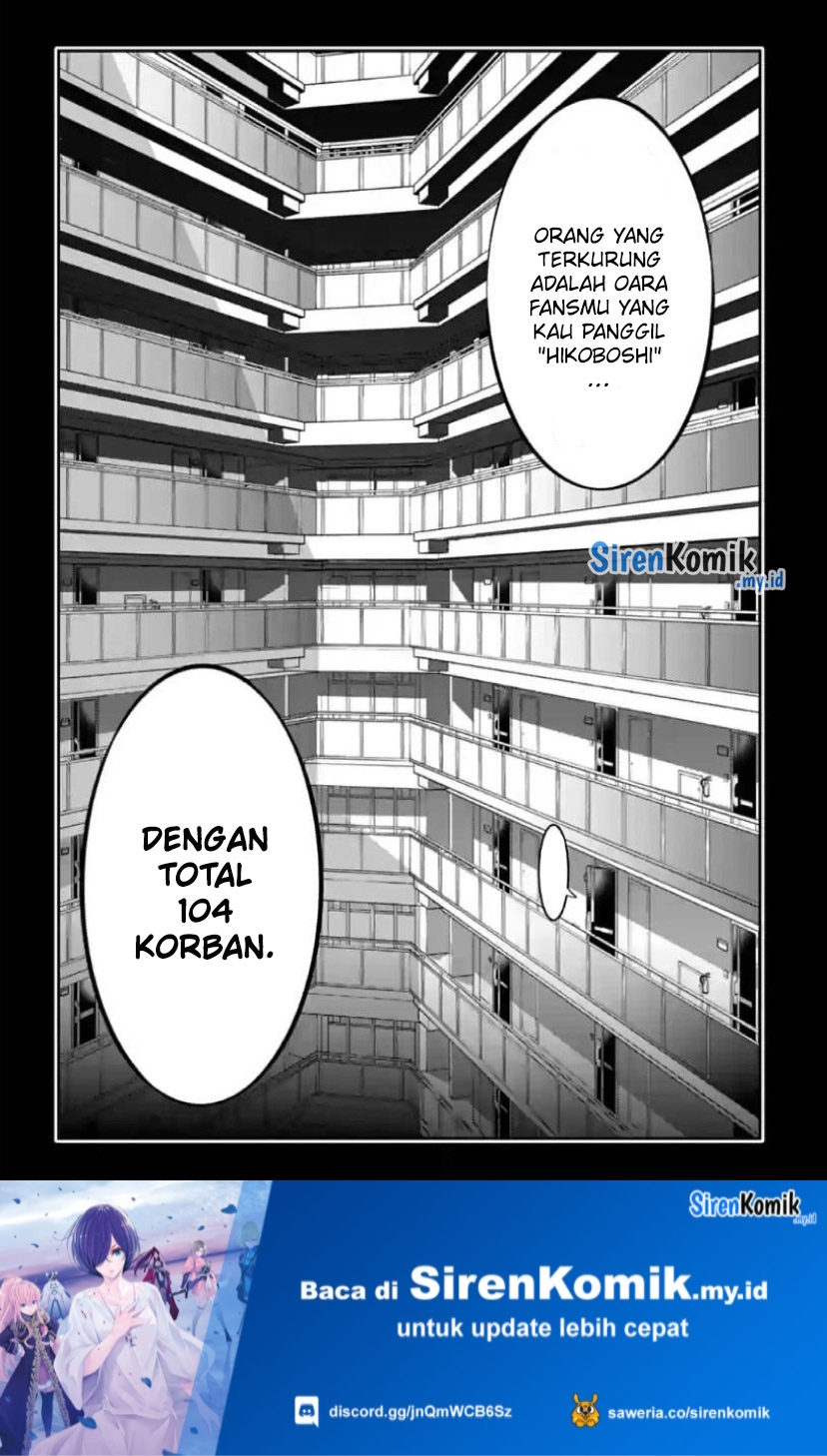 Majo Taisen Chapter 33 Gambar 11