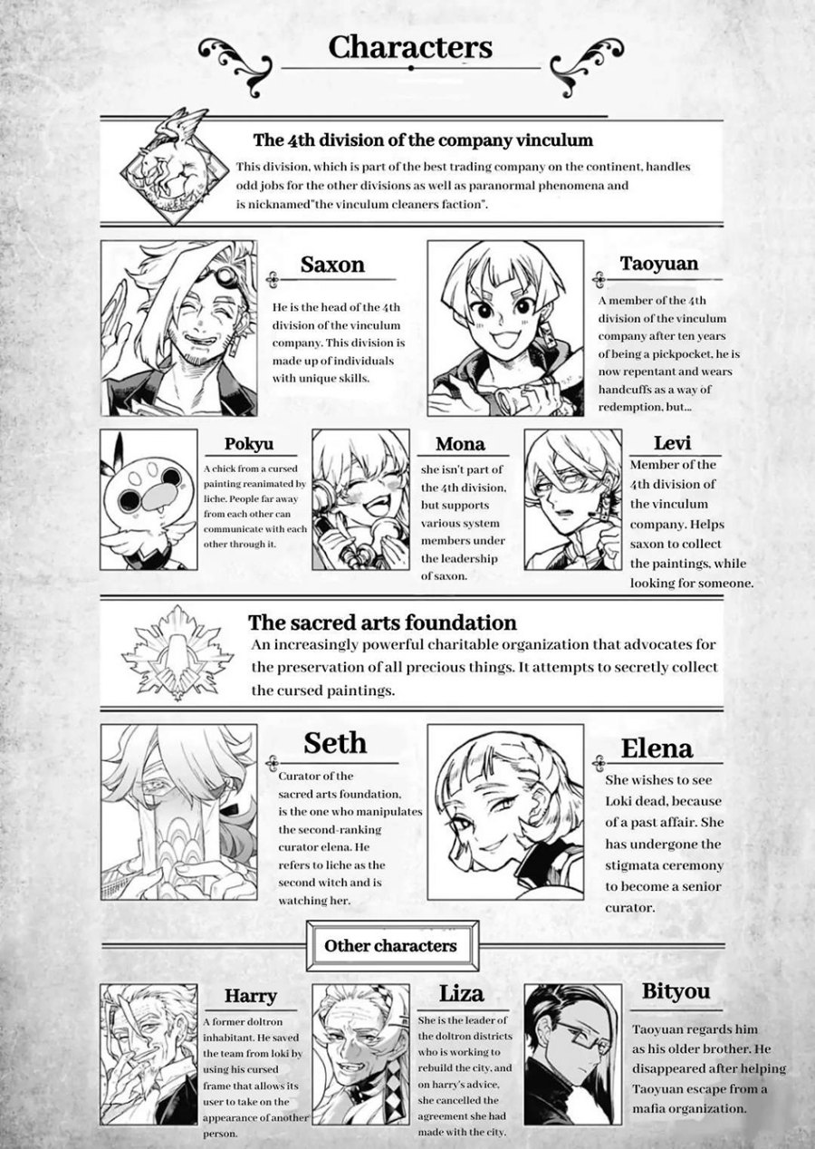 Majo no Kaigashuu Chapter 12 Gambar 8