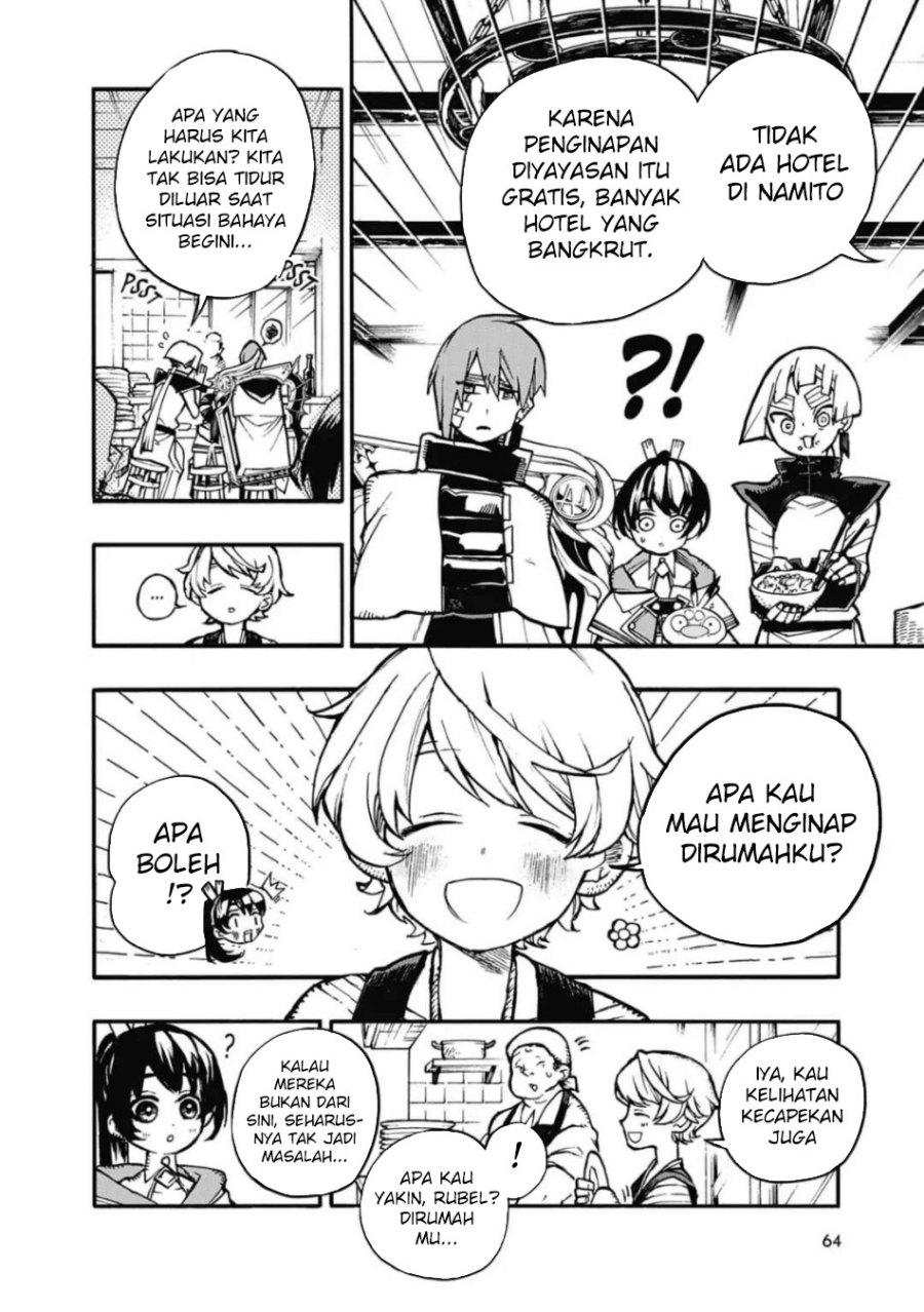 Majo no Kaigashuu Chapter 13 Gambar 15