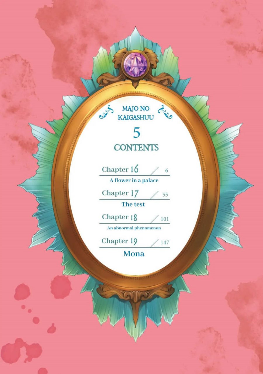 Majo no Kaigashuu Chapter 16 Gambar 8