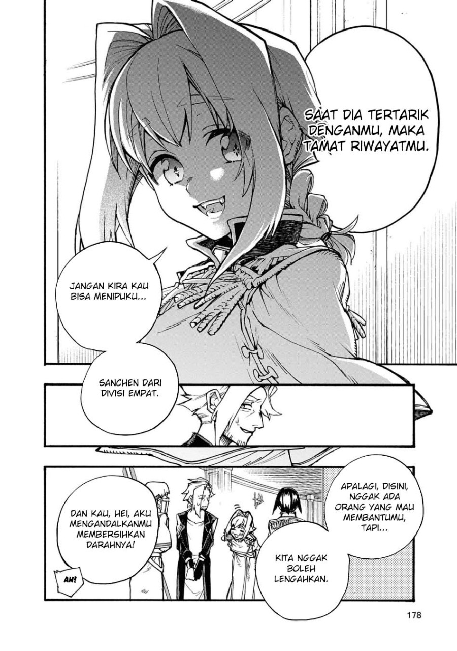 Majo no Kaigashuu Chapter 19 Gambar 36