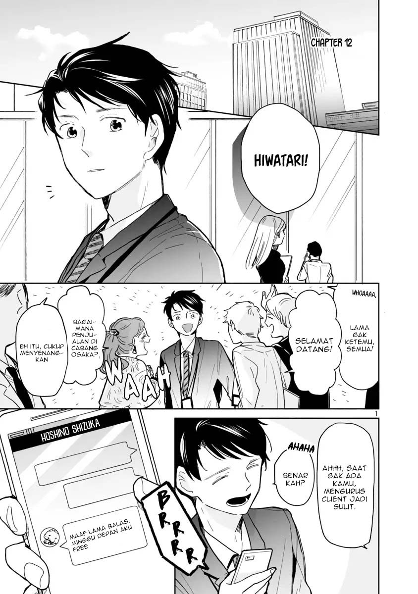 Majo-senpai Nichijou (Majo-senpai Nippou) Chapter 12 Gambar 2