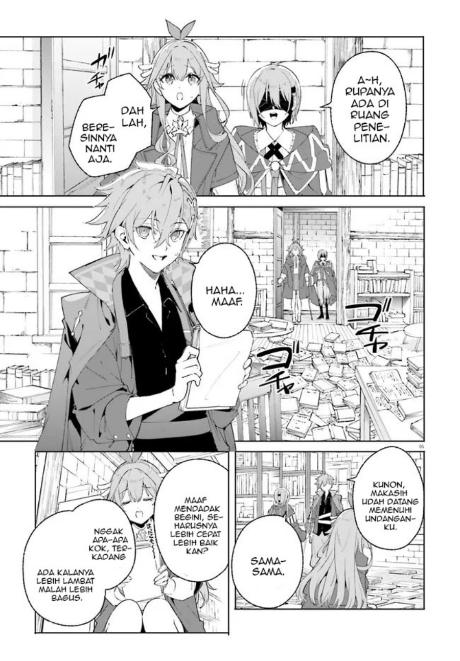 Majutsushi Kunon wa Miete Iru Chapter 26.1 Gambar 7