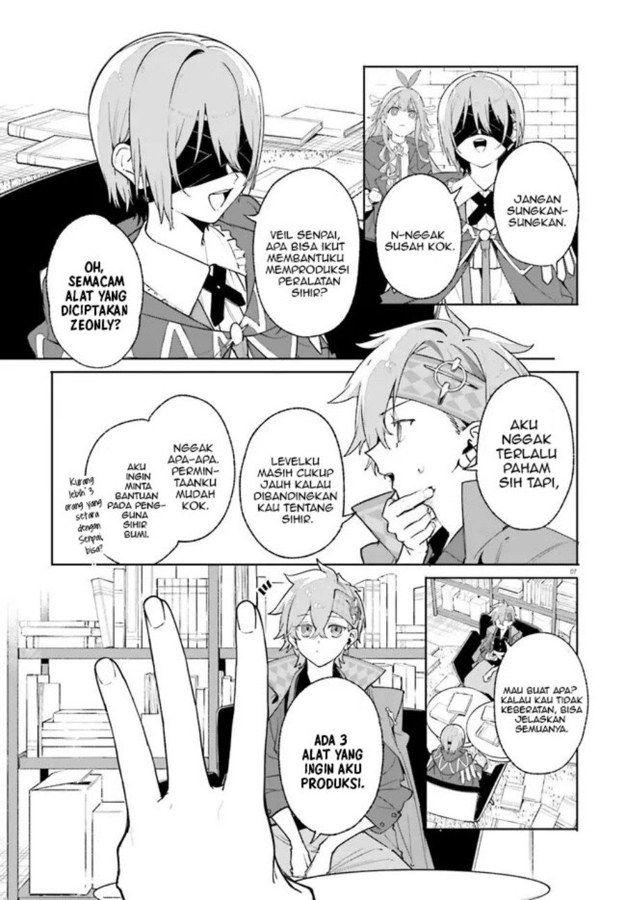 Majutsushi Kunon wa Miete Iru Chapter 26.1 Gambar 9