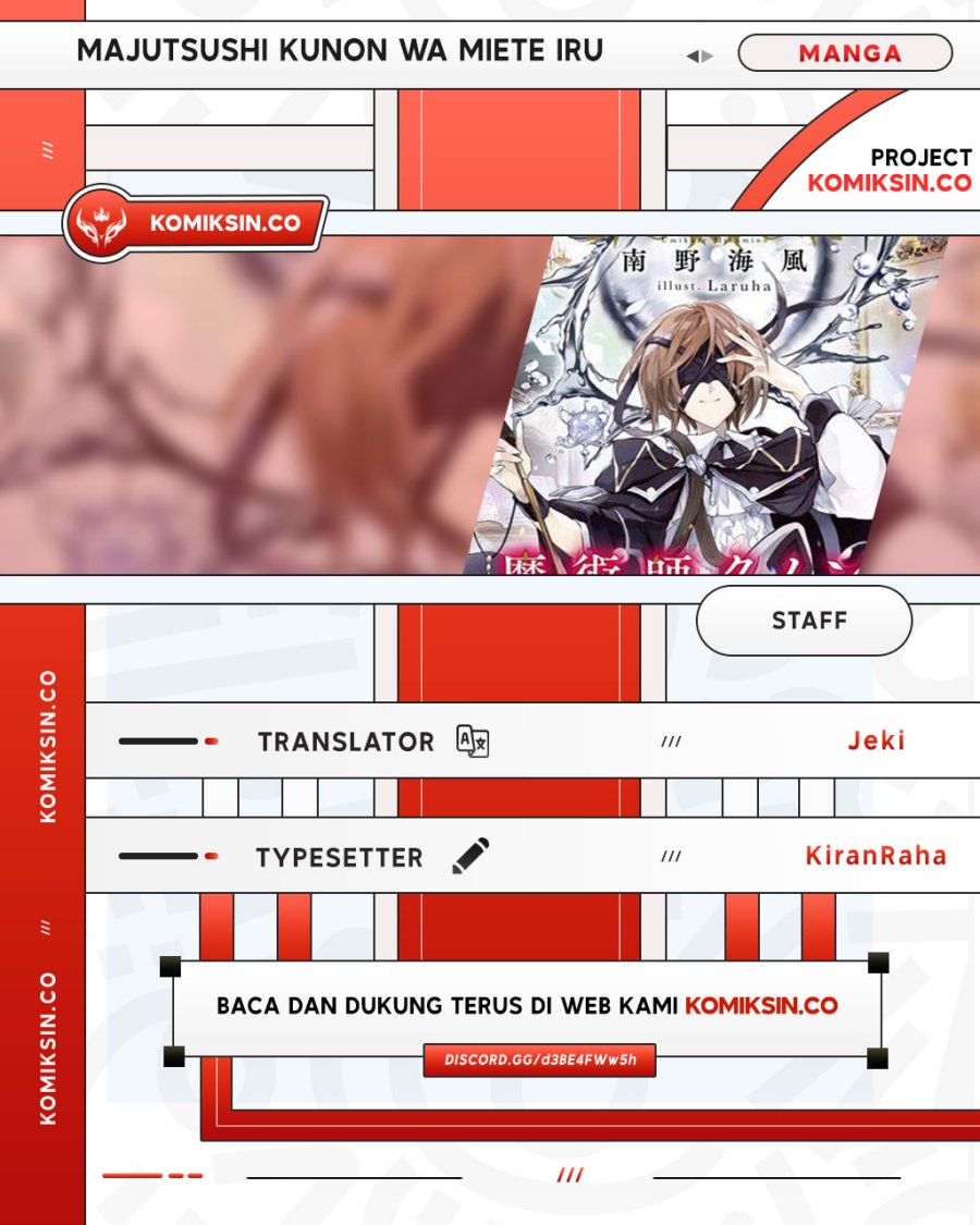 Majutsushi Kunon wa Miete Iru Chapter 32.2 Gambar 1