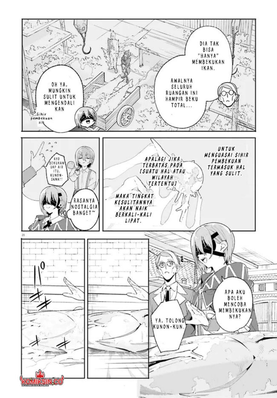 Majutsushi Kunon wa Miete Iru Chapter 32.2 Gambar 5