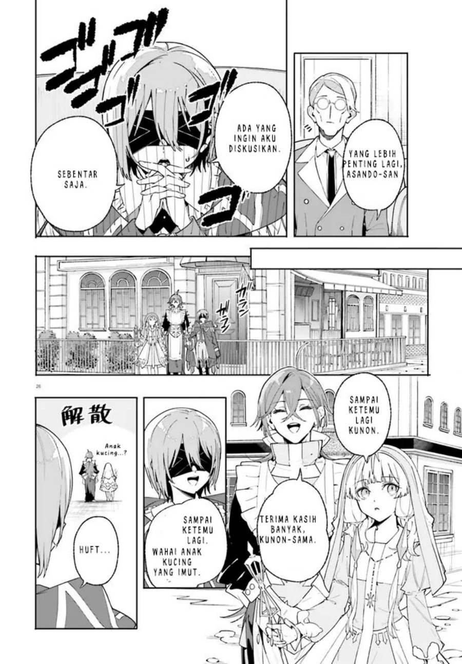 Majutsushi Kunon wa Miete Iru Chapter 32.2 Gambar 11