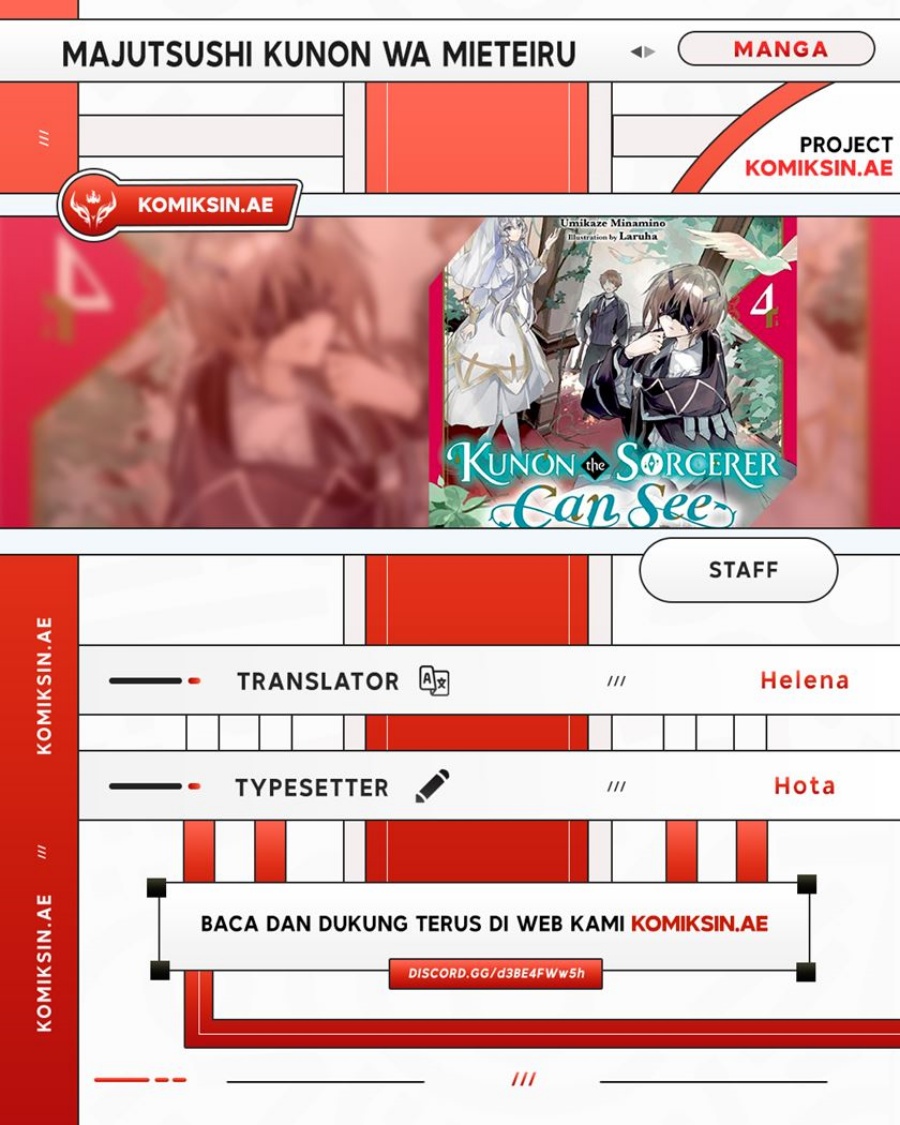 Majutsushi Kunon wa Miete Iru Chapter 36.2 Gambar 1