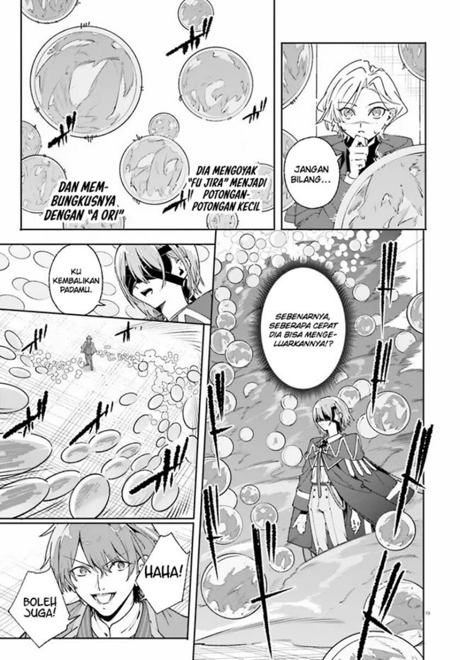 Majutsushi Kunon wa Miete Iru Chapter 36.2 Gambar 6