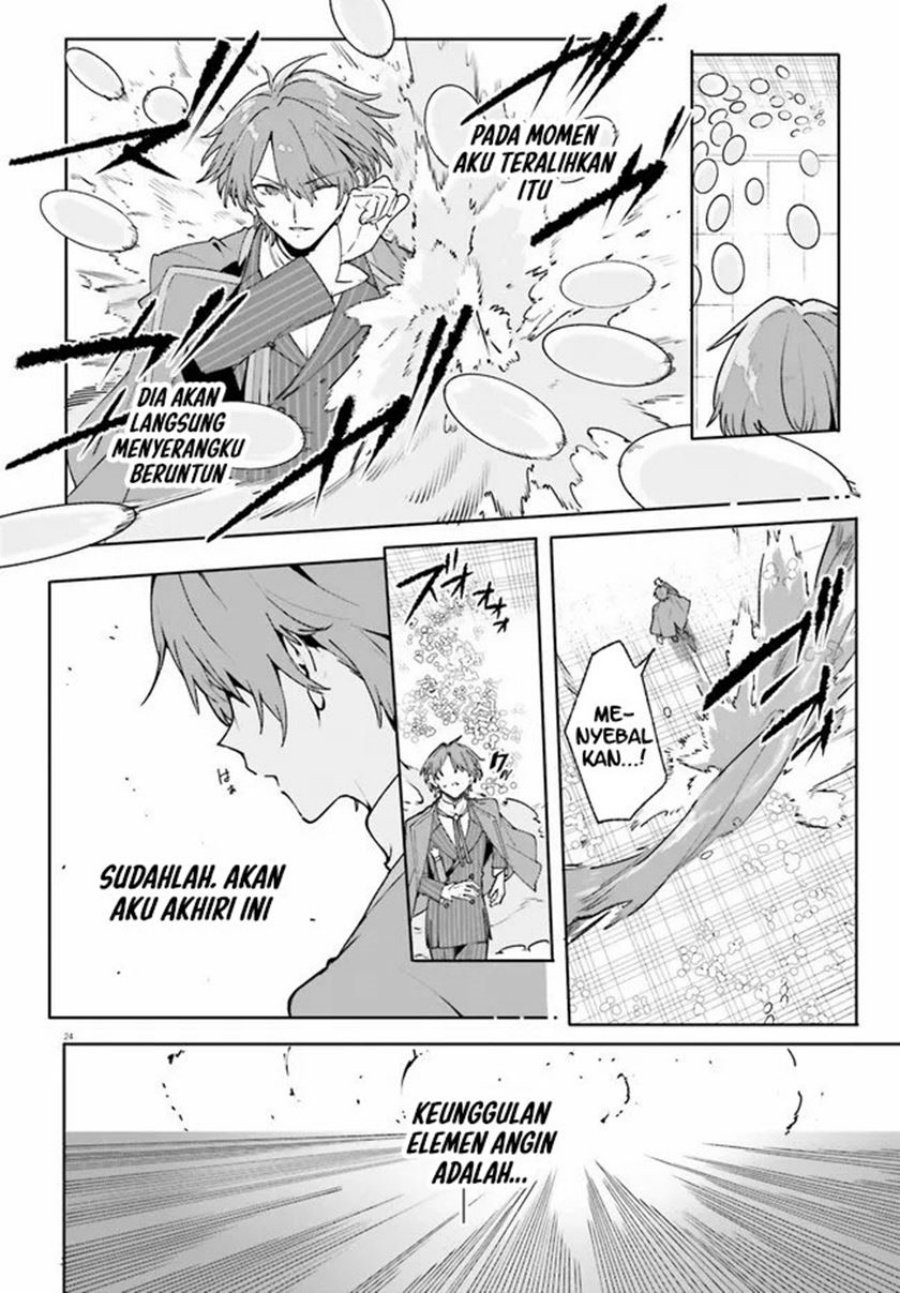 Majutsushi Kunon wa Miete Iru Chapter 36.2 Gambar 11