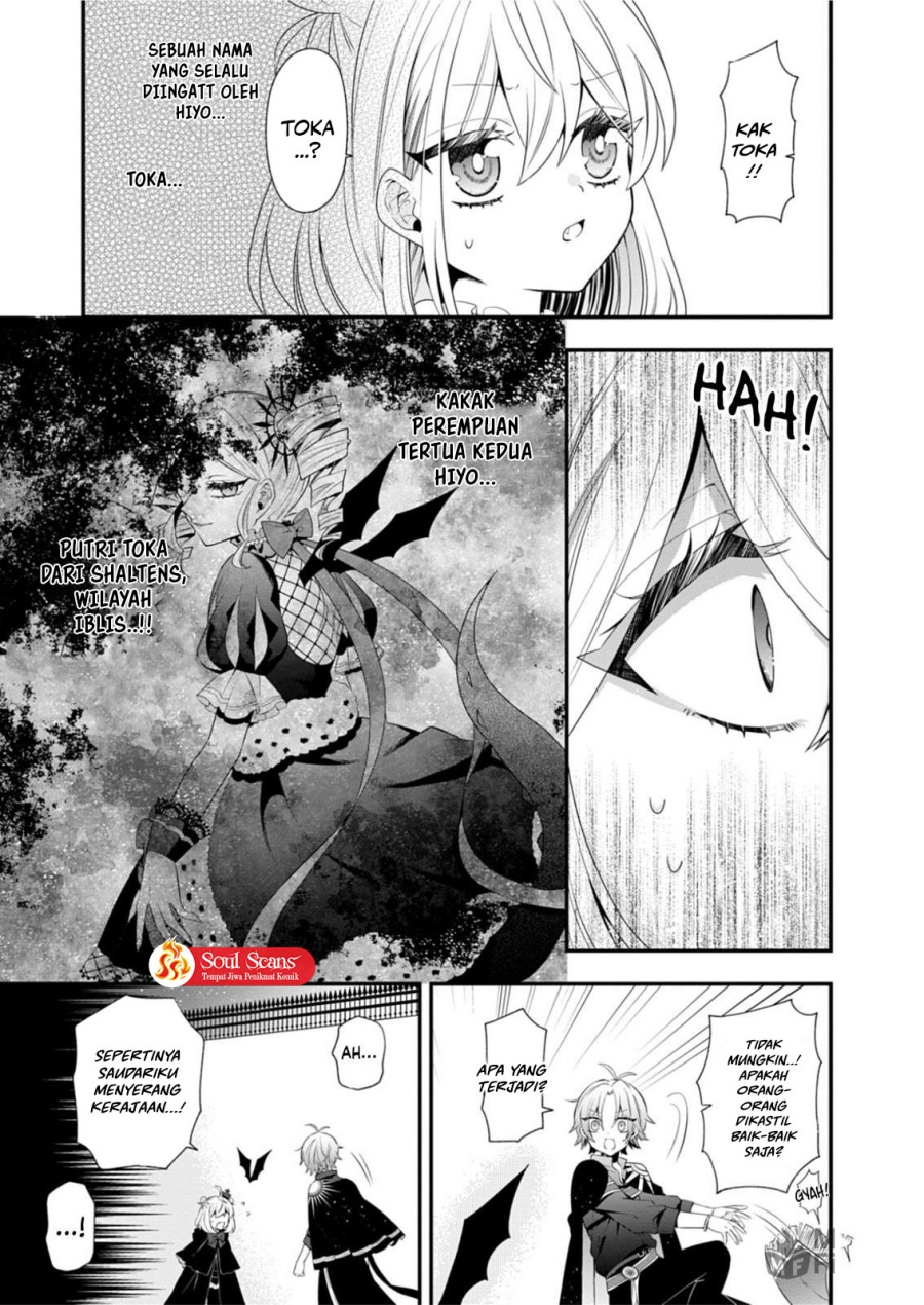 Makai Youjo ni Tensei shita Oji-san wa Heiwa no Tame ni naritai Chapter 04 Gambar 26