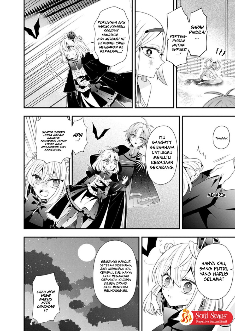 Makai Youjo ni Tensei shita Oji-san wa Heiwa no Tame ni naritai Chapter 04 Gambar 27