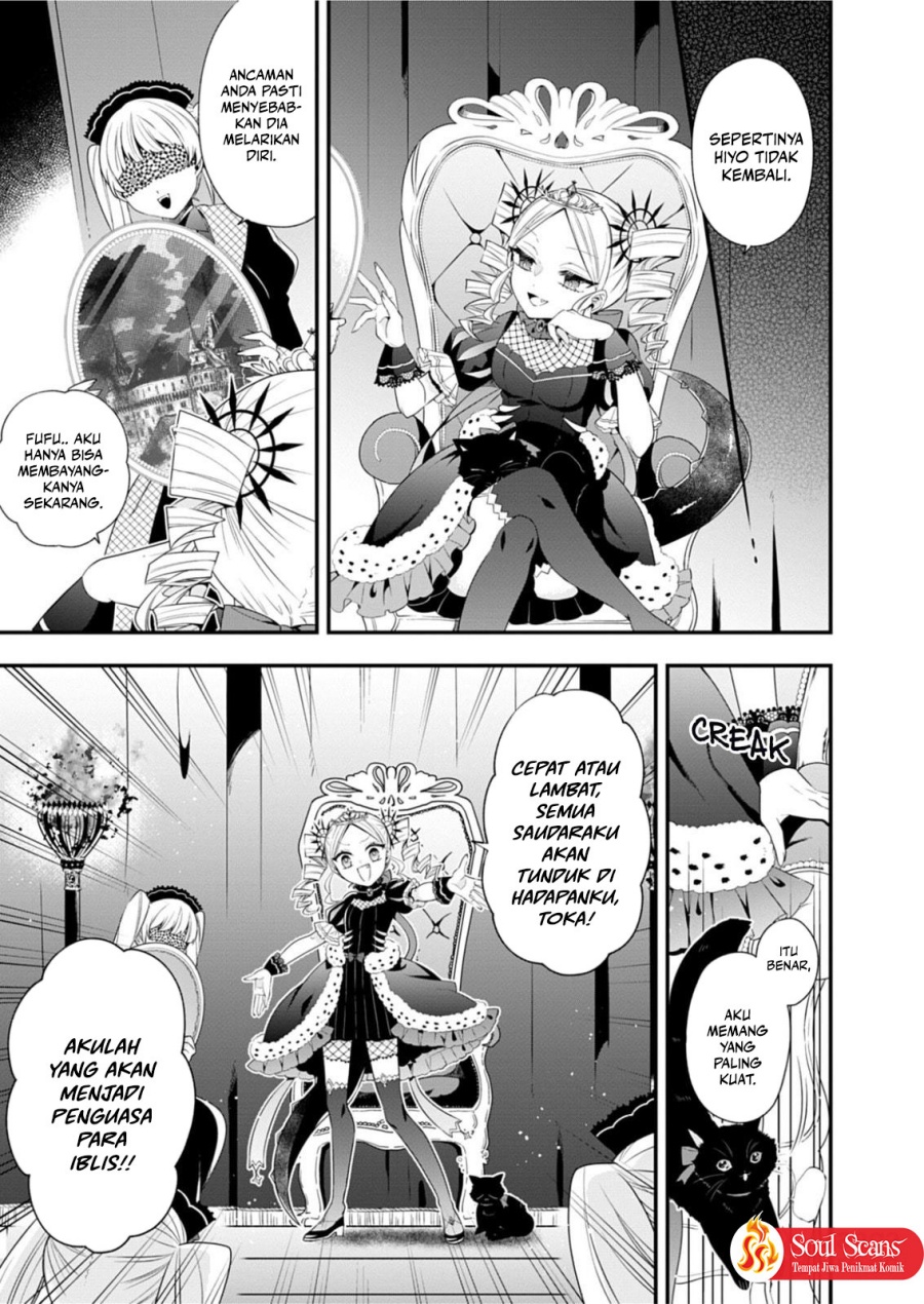 Makai Youjo ni Tensei shita Oji-san wa Heiwa no Tame ni naritai Chapter 04 Gambar 32