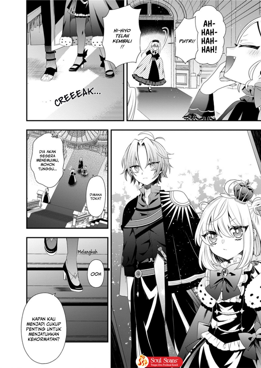 Makai Youjo ni Tensei shita Oji-san wa Heiwa no Tame ni naritai Chapter 04 Gambar 33