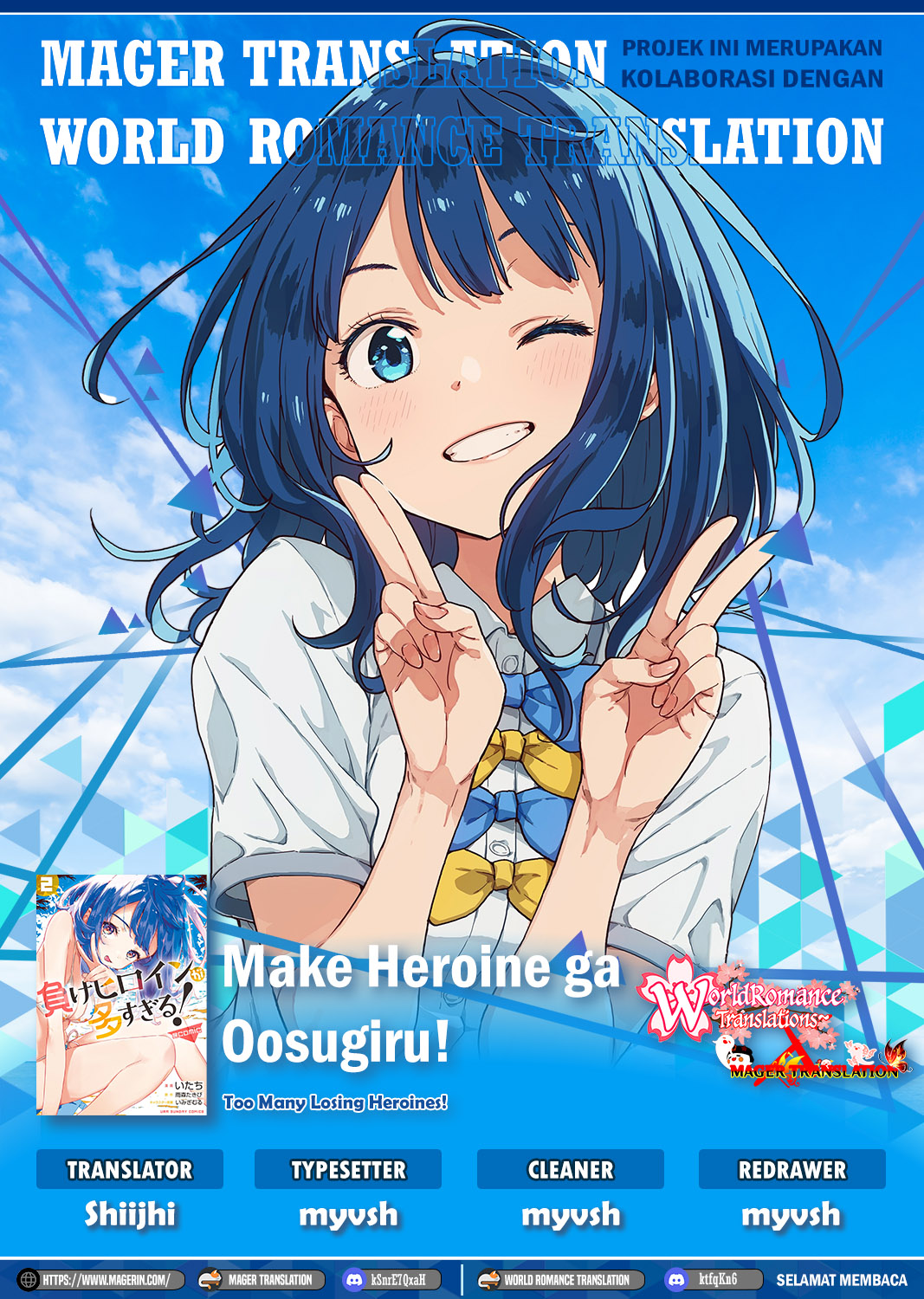 Make Heroine ga Oosugiru! (Too Many Losing Heroines!) Chapter 10 Gambar 1