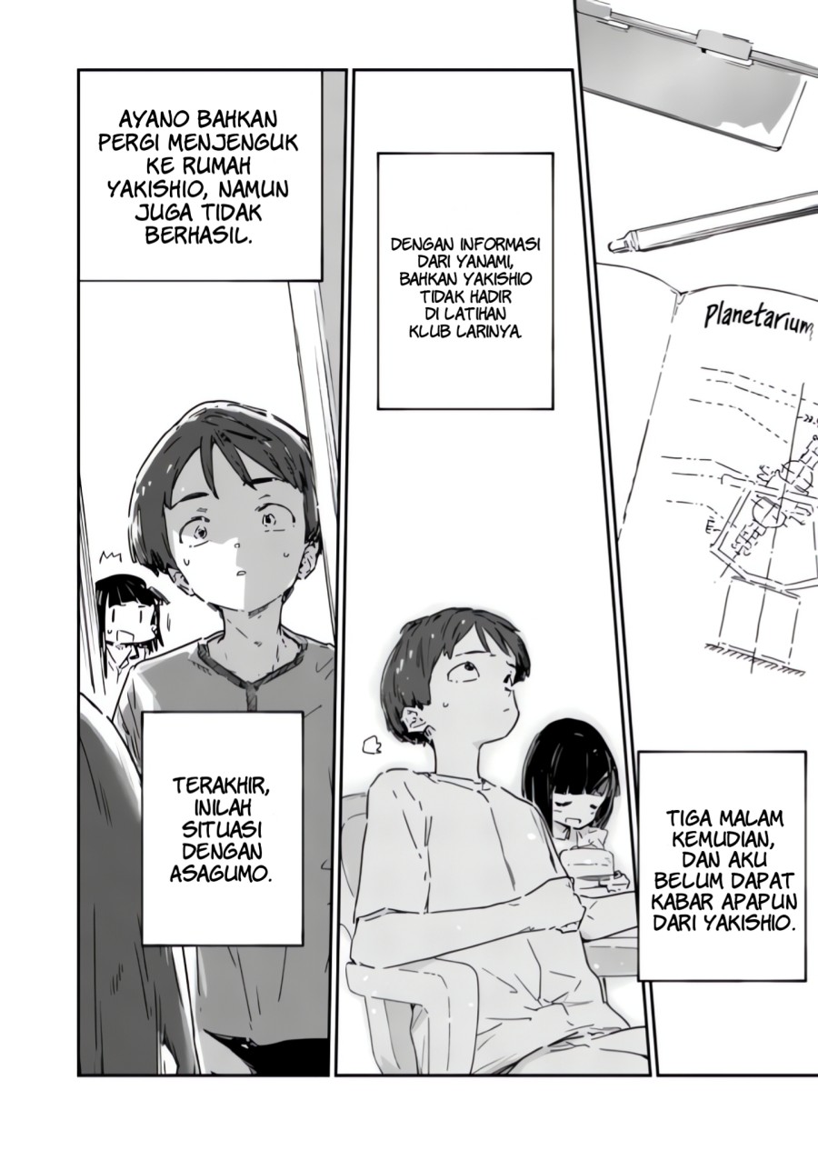 Make Heroine ga Oosugiru! (Too Many Losing Heroines!) Chapter 18 Gambar 22