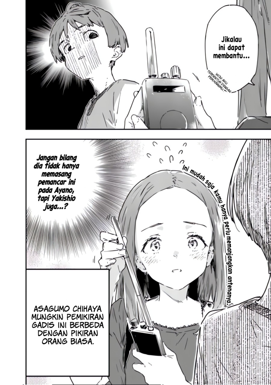 Make Heroine ga Oosugiru! (Too Many Losing Heroines!) Chapter 18 Gambar 28