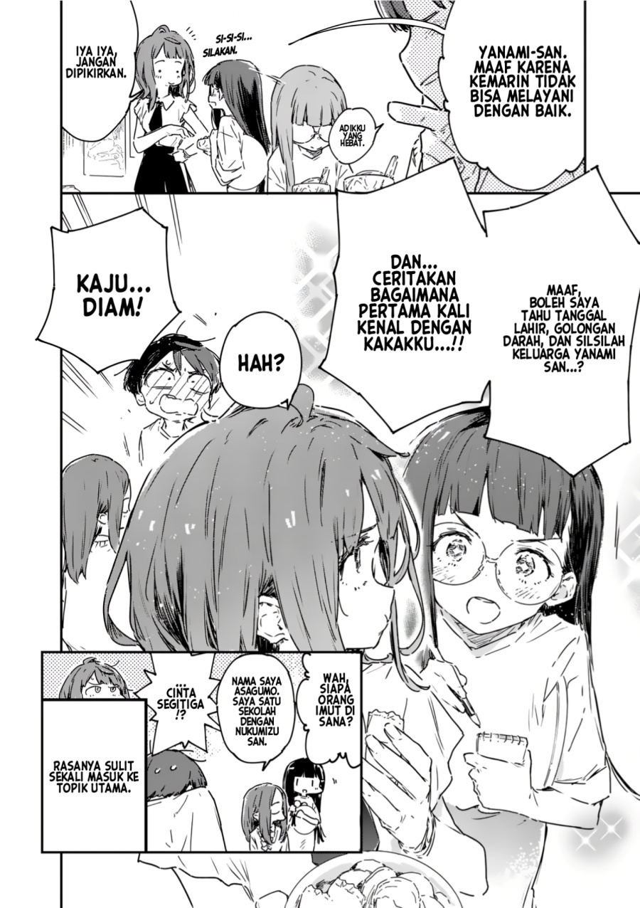 Make Heroine ga Oosugiru! (Too Many Losing Heroines!) Chapter 19.5 Gambar 9