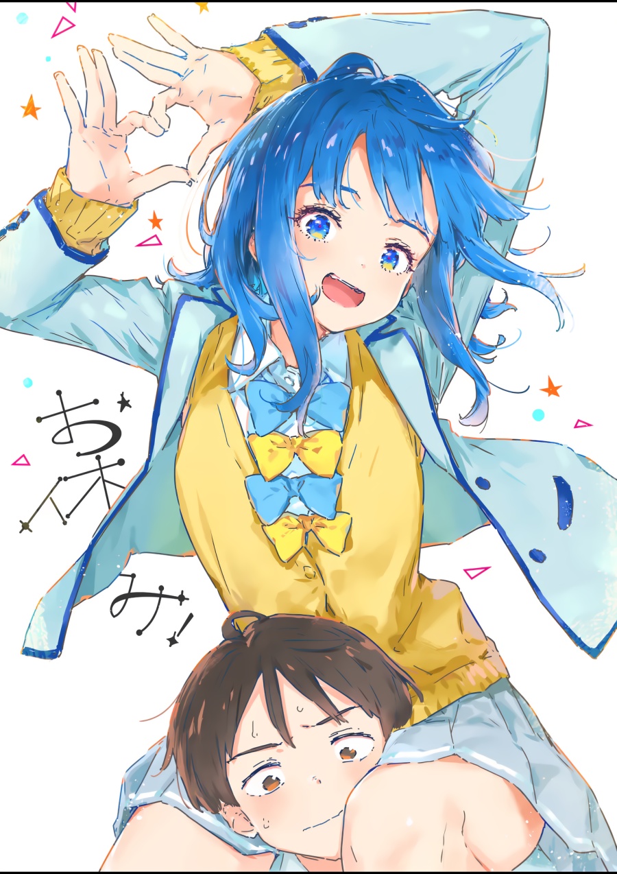 Make Heroine ga Oosugiru! (Too Many Losing Heroines!) Chapter 20.1 Gambar 13