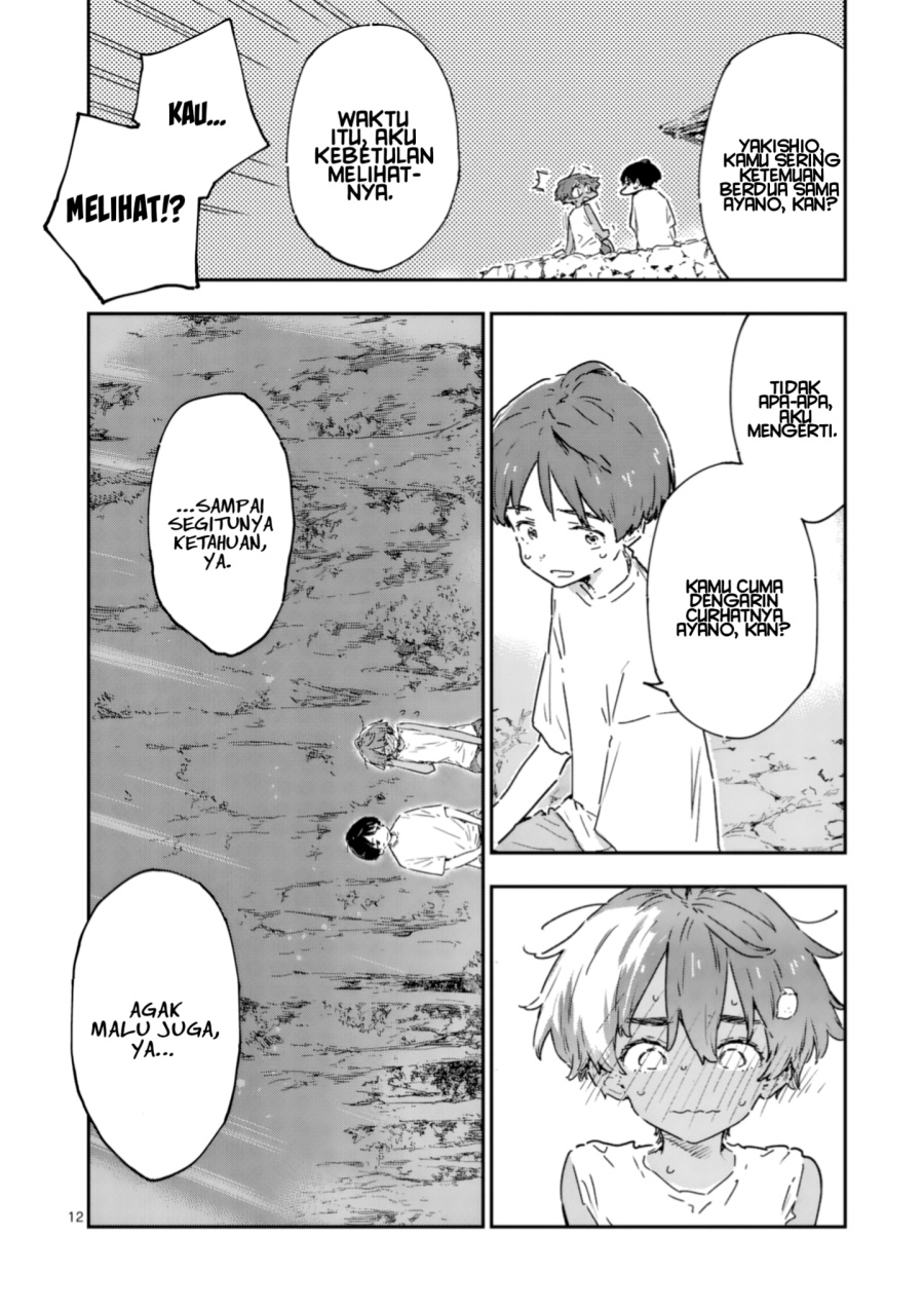 Make Heroine ga Oosugiru! (Too Many Losing Heroines!) Chapter 20.2 Gambar 2