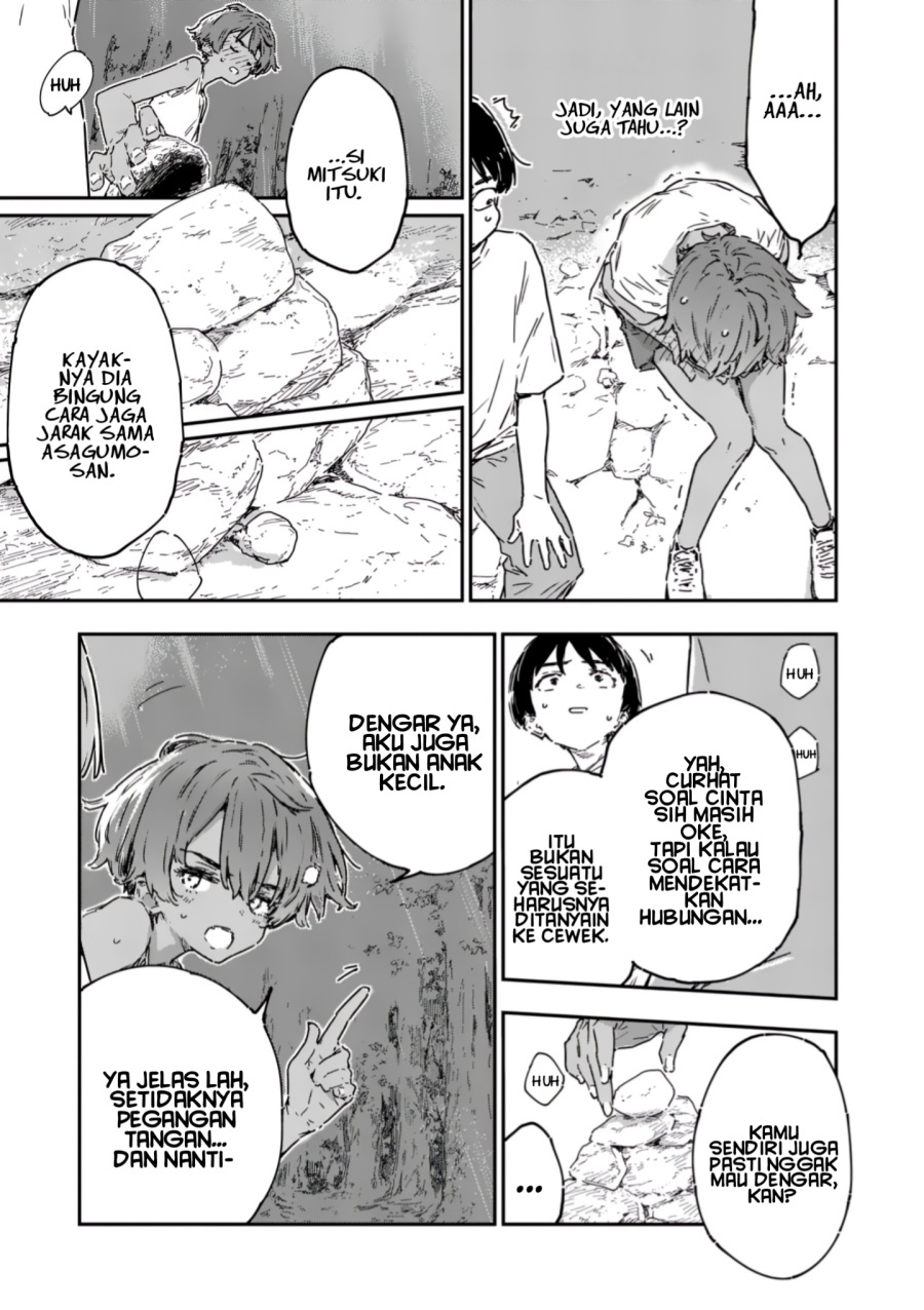 Make Heroine ga Oosugiru! (Too Many Losing Heroines!) Chapter 20.2 Gambar 3