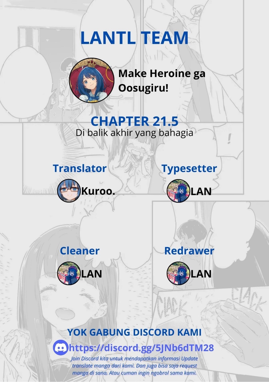 Make Heroine ga Oosugiru! (Too Many Losing Heroines!) Chapter 21.5 Gambar 1