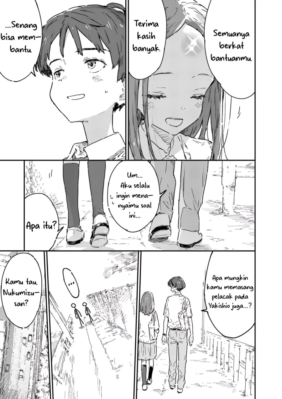 Make Heroine ga Oosugiru! (Too Many Losing Heroines!) Chapter 21.5 Gambar 5