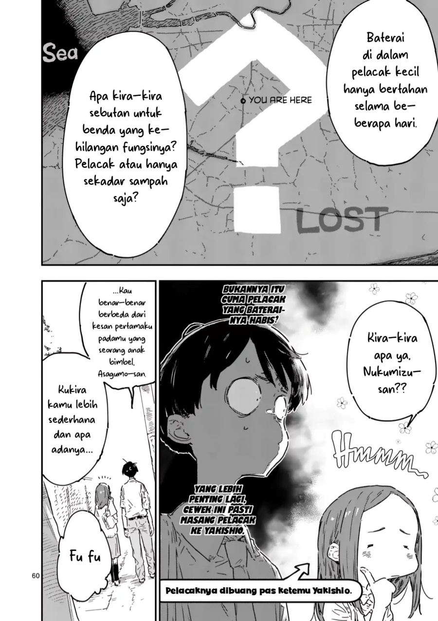Make Heroine ga Oosugiru! (Too Many Losing Heroines!) Chapter 21.5 Gambar 6