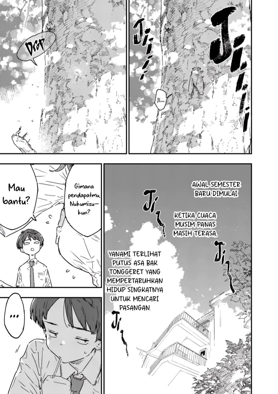 Make Heroine ga Oosugiru! (Too Many Losing Heroines!) Chapter 21.5 Gambar 21
