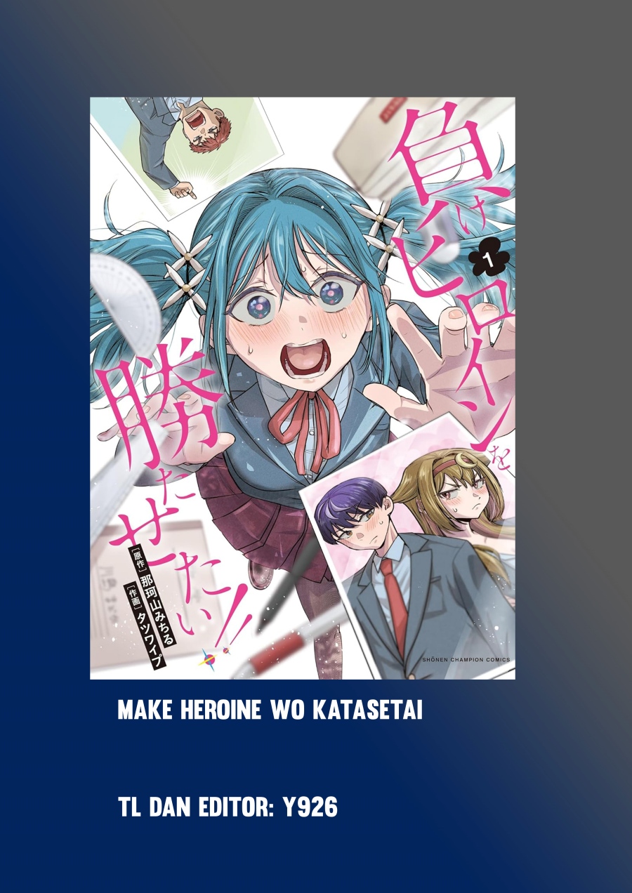Make Heroine o Katasetai!! Chapter 02 Gambar 1