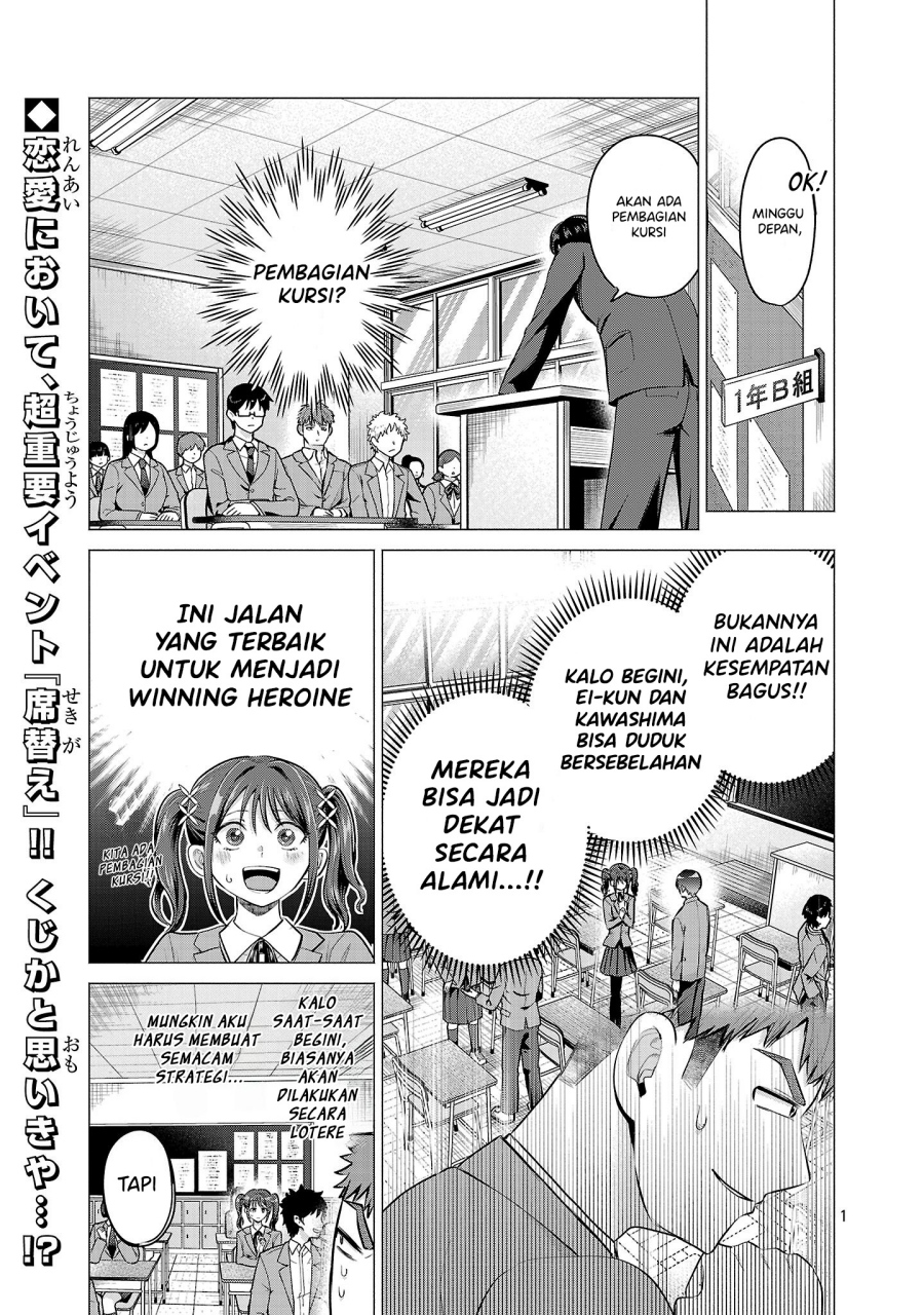 Make Heroine o Katasetai!! Chapter 02 Gambar 2