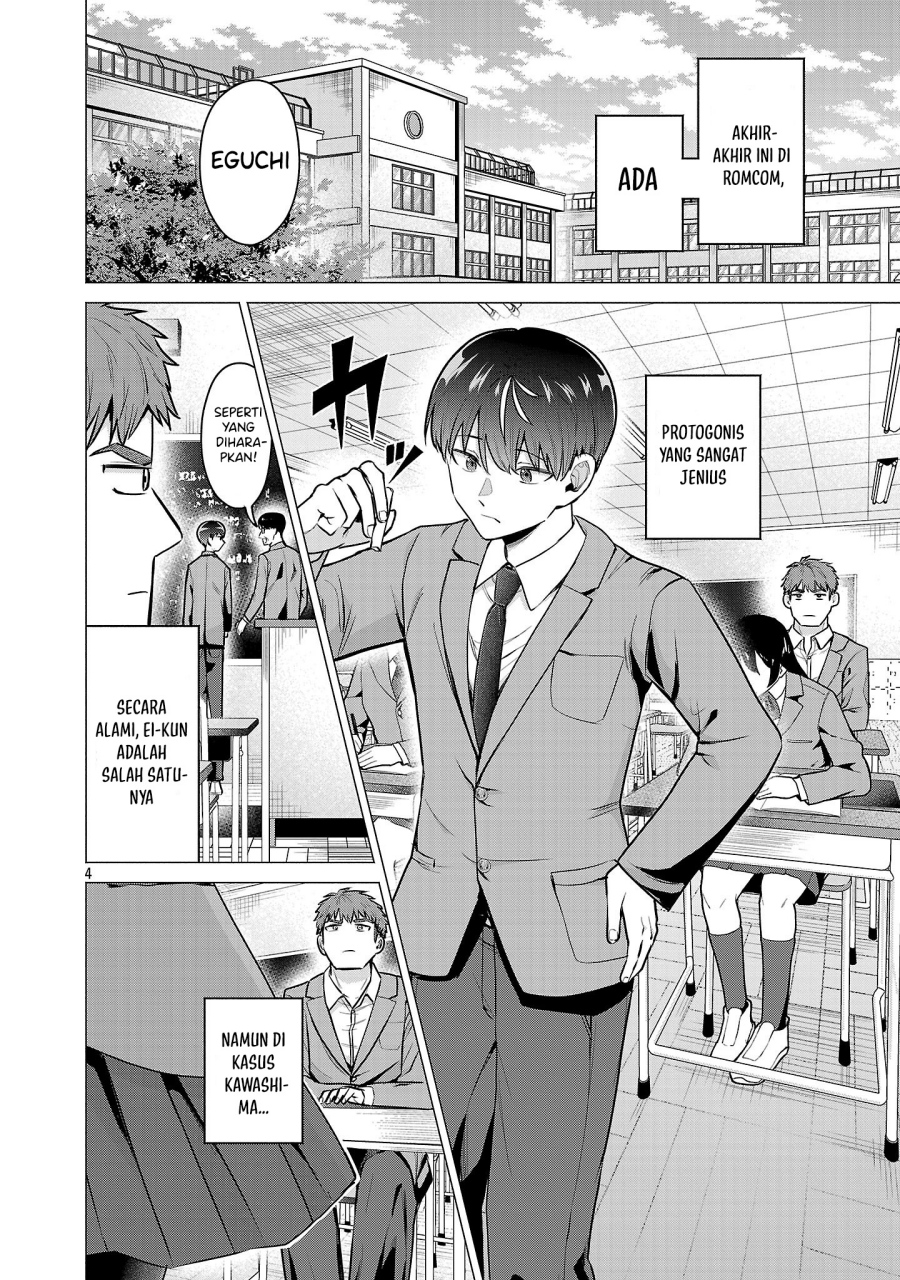 Make Heroine o Katasetai!! Chapter 02 Gambar 5