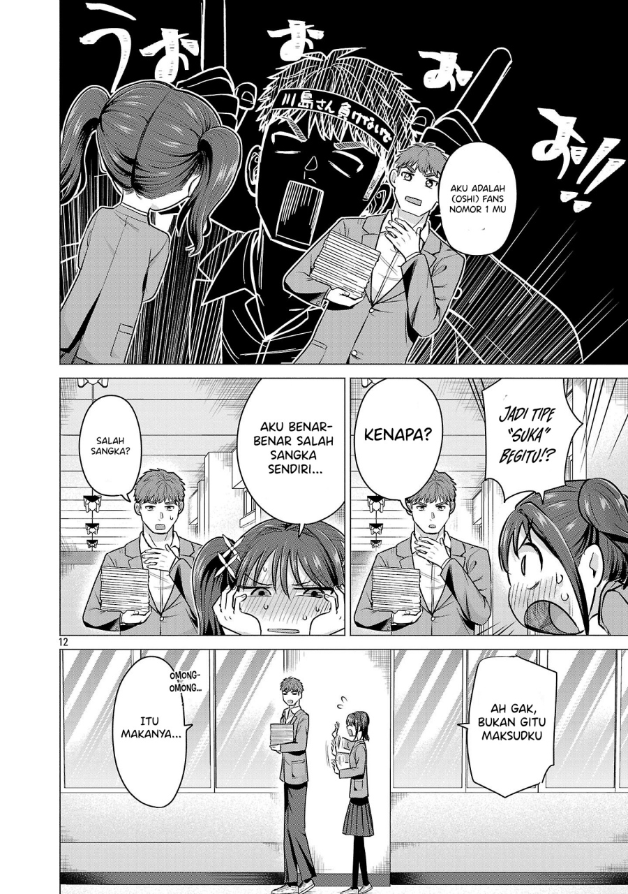 Make Heroine o Katasetai!! Chapter 02 Gambar 13