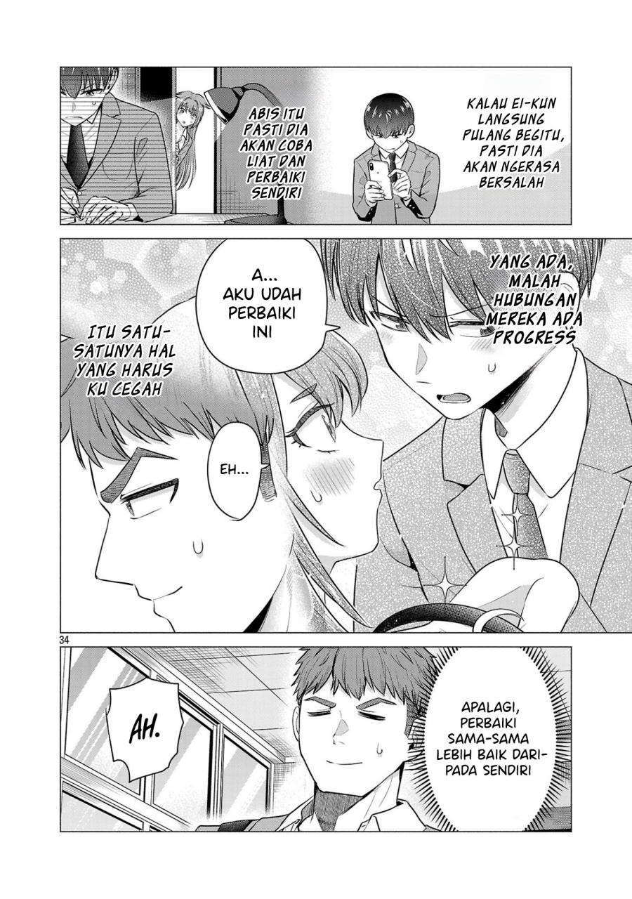 Make Heroine o Katasetai!! Chapter 02 Gambar 35